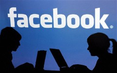 Facebook и ESET запускают бесплатный антивирус