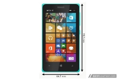 Microsoft готовит бюджетный смартфон Lumia 435