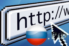 46% населения России пользуются интернетом