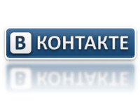 ВКонтакте запустил новый рекламный формат