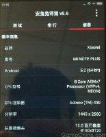 Xiaomi готовит мощных гаджет Mi Note Plus 