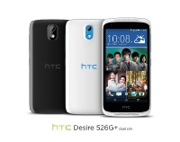 Предварительный обзор HTC Desire 526G+. Бюджетник на восьми ядрах 