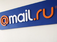 Mail.Ru добавил функцию автосортировки писем