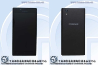 Смартфон Lenovo P70 выходит в продажу