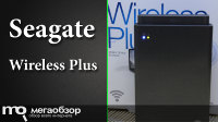 Обзор и тесты Seagate Wireless Plus (STCK1000200). Карманное облако
