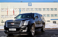 Объявлены цены на Cadillac Escalade