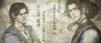 Xiake Fengyun Zhuan выйдет на PlayStation 4