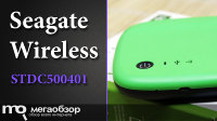 Обзор и тесты Seagate Wireless (STDC500401). Личное облако для Android, iOS и Windows