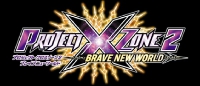 Project x Zone 2 официально подтверждена 