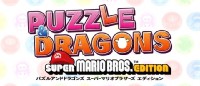 В eShop появилась демо-версия игры Puzzle & Dragons Z + Super Mario Edition