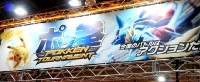 Генгар пополнил список играбельных персонажей в Pokken Tournament