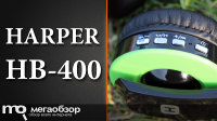 Обзор и тесты HARPER HB-400. Беспроводная гарнитура для Android и iOS