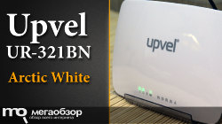 Обзор и тесты Upvel UR-321BN. Wi-Fi роутер с LTE для дома и офиса