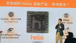 10-ядерный чип Helio X20 от MediaTek