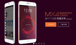 Начались продажи Meizu MX4 Ubuntu Edition