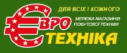 Рынок электроники и бытовой техники Украины пошел в рост?