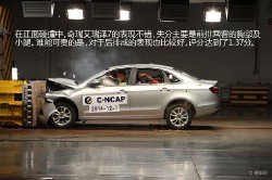 Chery Arrizo 7 показал результат «5 звезд» в C-NCAP