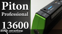 Обзор внешнего аккумулятора Piton Professional 13600
