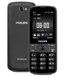 Philips Xenium E560 сможет проработать на одной зарядке 2.5 месяца