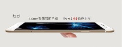 Представлен ультратонкий смартфон Coolpad ivvi Little i