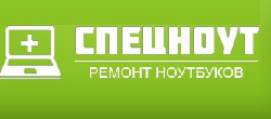 Будем ремонтировать и апгрейдить ноутбуки?