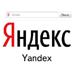 «Яндекс» создаст сервис прогноза погоды