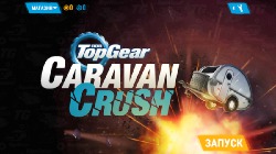 Обзор Caravan Crush. Бедные машинки 