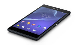 В смартфоне Sony Xperia T4 Ultra отсутствуют боковые рамки