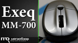Обзор Exeq MM-700. Беспроводная мышка для ноутбука и Android планшета