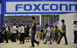 Foxconn инвестирует в Индию 