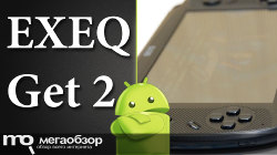 Обзор EXEQ Get 2. Планшет-консоль на базе Android