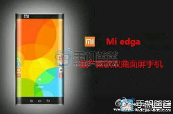 Новый смартфон Xiaomi Mi Edge с 3-сторонним изогнутым дисплеем