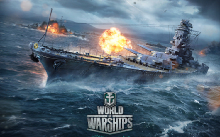 World of Warships уже в дороге 