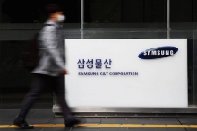Samsung опровергла слухи об увольнениях 