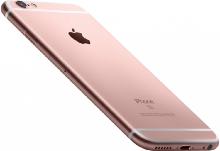 Розовый iPhone 6s специально для Китая 