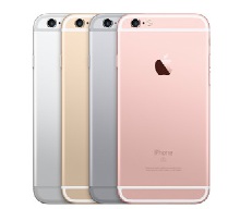 Новый iPhone 6s популярен еще до начала продаж