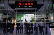 Foxconn купит часть Sharp