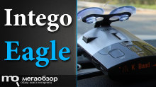 Обзор Intego Eagle. Доступный и функциональный радар-детектор с GPS