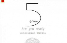 Релиз смартфона Xiaomi Mi 5 состоится в конце 2015-го года