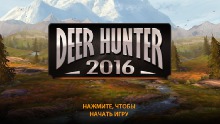 Обзор Deer Hunter 2016. Охота стала еще реалистичнее 