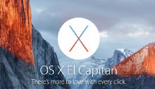 Важное в OS X El Capitan
