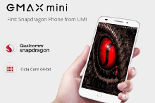UMi eMax Mini на процессоре Snapdragon 615