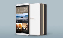HTC One E9s как упрощенная версия 