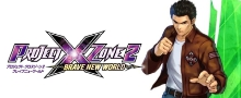 Новый трейлер Project X Zone 2: Brave New World