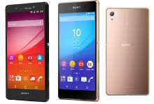 Sony Xperia Z4v не выйдет никогда 