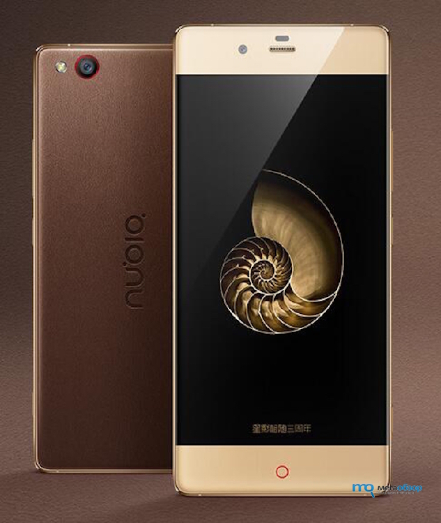 Nubia z60 ultra photographer s edition