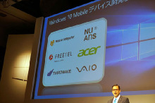 VAIO и Acer работают над новыми смартфонами