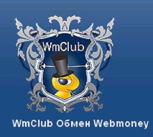 Сервис для выводы денег WebMoney 