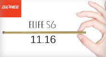 16 ноября на свет появится смартфон Elife S6