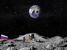 Полет российских космонавтов на Луну и высадка планируются на 2029 год